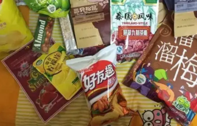 投资周末时光零食加盟与保健食品销售 成本分析及市场前景