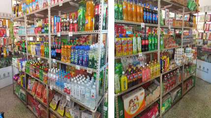 高青县发布“我为群众办实事”食品生产经营单位“红黑榜”第二十四期，守护舌尖安全