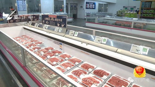 阳性、啤酒与扫码 在厦购进口冷链食品的新动态